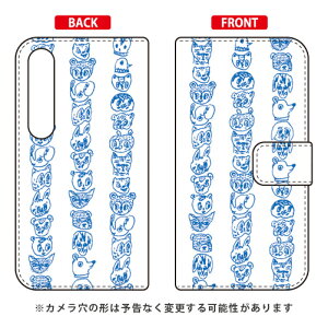 蒠^X}[gtHP[X Rob Kidney u19 Peoplev Xperia 1 II SOG01ESO-51AEXQ-AT42 auEdocomoEMVNOX}ziSIMt[[j SECOND SKIN xperia 1 II P[X xperia 1 II Jo[ 1 II P[X 1 II Jo[ GNXy