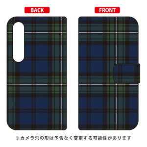 蒠^X}[gtHP[X ugbh`FbN ubNEHb`v Xperia 1 II SOG01ESO-51AEXQ-AT42 auEdocomoEMVNOX}ziSIMt[[j SECOND SKIN xperia 1 II P[X xperia 1 II Jo[ 1 II P[X 