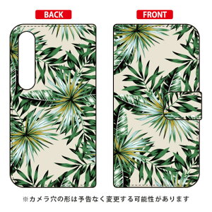 蒠^X}[gtHP[X ugsJ O[v Xperia 1 II SOG01ESO-51AEXQ-AT42 auEdocomoEMVNOX}ziSIMt[[j SECOND SKIN xperia 1 II P[X xperia 1 II Jo[ 1 II P[X 1 II Jo[ GN