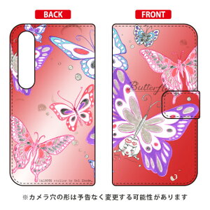 蒠^X}[gtHP[X rcn uButterfly2 bhv Xperia 1 II SOG01ESO-51AEXQ-AT42 auEdocomoEMVNOX}ziSIMt[[j SECOND SKIN xperia 1 II P[X xperia 1 II Jo[ 1 II P[X 1 II Jo[ 