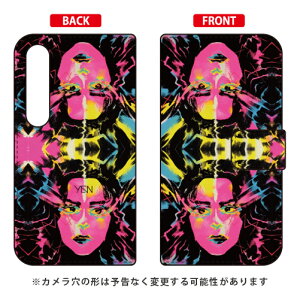 蒠^X}[gtHP[X MICROU uGIRLv Xperia 1 II SOG01ESO-51AEXQ-AT42 auEdocomoEMVNOX}ziSIMt[[j SECOND SKIN xperia 1 II P[X xperia 1 II Jo[ 1 II P[X 1 II Jo[ GNXyA1 II 