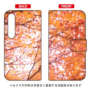 蒠^X}[gtHP[X |яȌ u~WmLv Xperia 1 II SOG01ESO-51AEXQ-AT42 auEdocomoEMVNOX}ziSIMt[[j SECOND SKIN xperia 1 II P[X xperia 1 II Jo[ 1 II P[X 1 II Jo[ GN