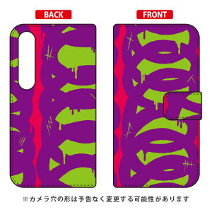 蒠^X}[gtHP[X 441 uramblev Xperia 1 II SOG01ESO-51AEXQ-AT42 auEdocomoEMVNOX}ziSIMt[[j SECOND SKIN xperia 1 II P[X xperia 1 II Jo[ 1 II P[X 1 II Jo[ GNXyA1 II s