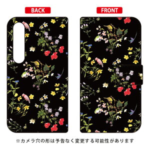 蒠^X}[gtHP[X SINDEE uNatural Flower iubNjv Xperia 1 II SOG01ESO-51AEXQ-AT42 auEdocomoEMVNOX}ziSIMt[[j SECOND SKIN xperia 1 II P[X xperia 1 II Jo[ 1 II P[X 1 II J