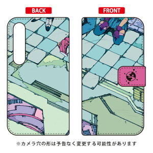 蒠^X}[gtHP[X cTV u^Cv Xperia 1 II SOG01ESO-51AEXQ-AT42 auEdocomoEMVNOX}ziSIMt[[j SECOND SKIN xperia 1 II P[X xperia 1 II Jo[ 1 II P[X 1 II Jo[ GNX