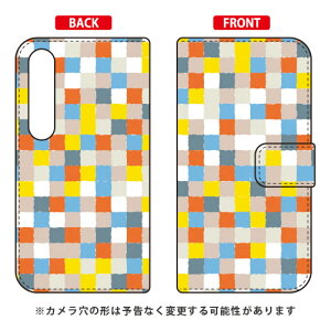 蒠^X}[gtHP[X Cf LTD p^[-54 Xperia 1 II SOG01ESO-51AEXQ-AT42 auEdocomoEMVNOX}ziSIMt[[j Coverfull xperia 1 II P[X xperia 1 II Jo[ 1 II P[X 1 II Jo[ GNXyA1 