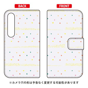 蒠^X}[gtHP[X Cf LTD p^[-106 Xperia 1 II SOG01ESO-51AEXQ-AT42 auEdocomoEMVNOX}ziSIMt[[j Coverfull xperia 1 II P[X xperia 1 II Jo[ 1 II P[X 1 II Jo[ GNXyA1