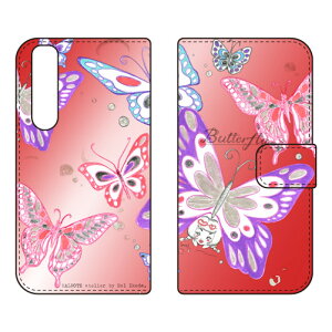 蒠^X}[gtHP[X rcn uButterfly2 bhv Xperia 1 III SOG03ESO-51BEA101SO auEdocomoESoftBank SECOND SKIN xperia 1 iii P[X xperia 1 iii Jo[ 1 iii P[X 1 iii Jo[ GNXyA1 iii 