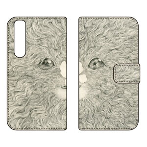 �蒠�^�X�}�[�g�t�H���P�[�X KYOTARO �u�����ƒ� 2012�Eanimal and butterfly 2012�v Xperia 1 III SOG03�ESO-51B�EA101SO au�Edocomo�ESoftBank SECOND SKIN xperia 1 iii �P�[�X xperia 1 iii �J�o�[ 1 iii �P�[�X 1 iii �J�o�[ �G�N
