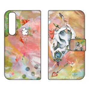 蒠^X}[gtHP[X MIKATAMO uI can hear you.v Xperia 1 III SOG03ESO-51BEA101SO auEdocomoESoftBank SECOND SKIN xperia 1 iii P[X xperia 1 iii Jo[ 1 iii P[X 1 iii Jo[ GNXyA1 iii P[X 