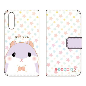 ͂ރRV[Y 蒠^X}[gtHP[X Ԃǂ Xperia 10 III SOG04ESO-52BEA102SOE10 III Lite XQ-BT44 auEdocomoEY!mobileEMVNOX}ziSIMt[[j xperia 10 iii P[X xperia 10 iii 