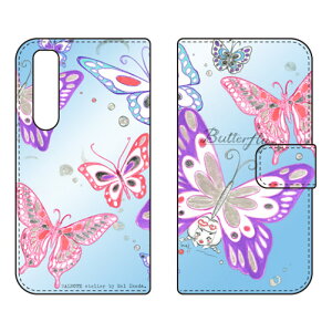 �蒠�^�X�}�[�g�t�H���P�[�X �r�c�n�� �uButterfly2 �u���[�v Xperia 5 III SOG05�ESO-53B�EXQ-BQ42 au�Edocomo�ESoftBank�EMVNO�X�}�z�iSIM�t���[�[���j SECOND SKIN xperia 5 mark3 �P�[�X xperia 5 mark3 �J�o�[ 5 mark3 �P