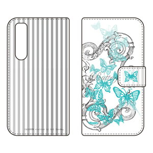 �蒠�^�X�}�[�g�t�H���P�[�X �r�c�n�� �uButterfly1 �O���[���v Xperia 5 III SOG05�ESO-53B�EXQ-BQ42 au�Edocomo�ESoftBank�EMVNO�X�}�z�iSIM�t���[�[���j SECOND SKIN xperia 5 mark3 �P�[�X xperia 5 mark3 �J�o�[ 5 mark3 