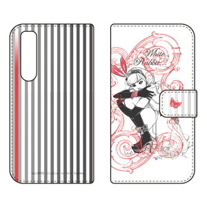 �蒠�^�X�}�[�g�t�H���P�[�X �r�c�n�� �uWhite Rabbit�v Xperia 5 III SOG05�ESO-53B�EXQ-BQ42 au�Edocomo�ESoftBank�EMVNO�X�}�z�iSIM�t���[�[���j SECOND SKIN xperia 5 mark3 �P�[�X xperia 5 mark3 �J�o�[ 5 mark3 �P�[�X 5 m