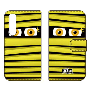 蒠^X}[gtHP[X ~C CG[ Xperia 5 III SOG05ESO-53BEXQ-BQ42 auEdocomoESoftBankEMVNOX}ziSIMt[[j YESNO xperia 5 mark3 P[X xperia 5 mark3 Jo[ 5 mark3 P[X 5 mark3 J