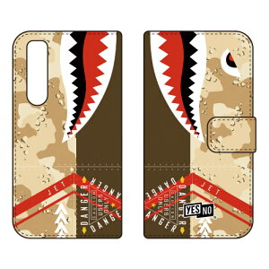 蒠^X}[gtHP[X V[N fU[gJ Xperia 5 III SOG05ESO-53BEXQ-BQ42 auEdocomoESoftBankEMVNOX}ziSIMt[[j YESNO xperia 5 mark3 P[X xperia 5 mark3 Jo[ 5 mark3 P[X 5 mark3 