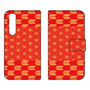 蒠^X}[gtHP[X Cf LTD a R Xperia 5 III SOG05ESO-53BEXQ-BQ42 auEdocomoESoftBankEMVNOX}ziSIMt[[j Coverfull xperia 5 mark3 P[X xperia 5 mark3 Jo[ 5 mark3 P[X 5 mark3 J