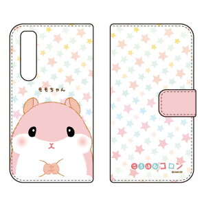 ͂ރRV[Y 蒠^X}[gtHP[X  Xperia 5 III SOG05ESO-53BEXQ-BQ42 auEdocomoESoftBankEMVNOX}ziSIMt[[j xperia 5 mark3 P[X xperia 5 mark3 Jo[ 5 mark3 P[