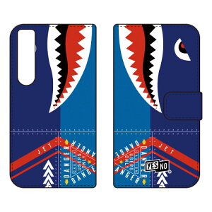 蒠^X}[gtHP[X V[N u[ Xperia 1 IV SOG06 SO-51C A201SO XQ-CT44 auEdocomoESoftBankEMVNOX}ziSIMt[[j YESNOxperia 1 IV P[X xperia 1 IV Jo[ 1 IV P[X 1 IV Jo[ GNX