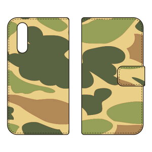 �蒠�^�X�}�[�g�t�H���P�[�X �E�b�h�����h���� design by ROTM Xperia 10 IV SOG07 SO-52C A202SO XQ-CC44 SECOND SKIN �P�[�X �J�o�[ �X�}�z�P�[�X �������� �ϏՌ� �v�����g �ی� �Ռ��z��