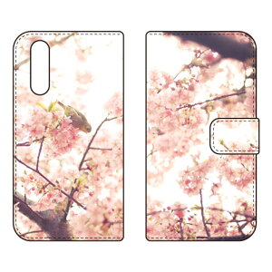 �蒠�^�X�}�[�g�t�H���P�[�X �|�яȌ� �u�T�N���g���W���v Xperia 10 IV SOG07 SO-52C A202SO XQ-CC44 SECOND SKIN �P�[�X �J�o�[ �X�}�z�P�[�X �������� �ϏՌ� �v�����g �ی� �Ռ��z��