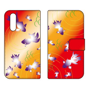 �蒠�^�X�}�[�g�t�H���P�[�X Cf LTD �a�� �����[�Ă� Xperia 10 IV SOG07 SO-52C A202SO XQ-CC44 Coverfull �P�[�X �J�o�[ �X�}�z�P�[�X �������� �ϏՌ� �v�����g �ی� �Ռ��z��