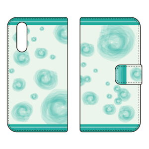 �蒠�^�X�}�[�g�t�H���P�[�X Cf LTD �k�����V���{���O���[�� fpr Xperia 10 IV SOG07 SO-52C A202SO XQ-CC44 Coverfull �P�[�X �J�o�[ �X�}�z�P�[�X �������� �ϏՌ� �v�����g �ی� �Ռ��z��