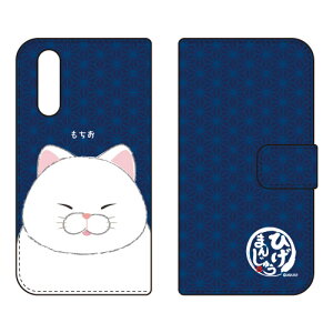 �蒠�^�X�}�[�g�t�H���P�[�X �Ђ��܂񂶂イ ������ Xperia 10 IV SOG07 SO-52C A202SO �P�[�X �J�o�[ �X�}�z�P�[�X �������� �ϏՌ� �v�����g �ی� �Ռ��z��