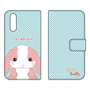 �蒠�^�X�}�[�g�t�H���P�[�X �ۂĂ�������ҁ[ �������݂邭����� Xperia 10 IV SOG07 SO-52C A202SO �P�[�X �J�o�[ �X�}�z�P�[�X �������� �ϏՌ� �v�����g �ی� �Ռ��z��