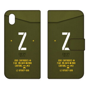 �蒠�^�X�}�[�g�t�H���P�[�X Cf LTD �~���^���[ �C�j�V���� �A���t�@�x�b�g Z �i�J�[�L�j Xperia Ace III SOG08 SO-53C A203SO Coverfull �P�[�X �J�o�[ �X�}�z�P�[�X �������� �ϏՌ� �v�����g �ی� �Ռ��z