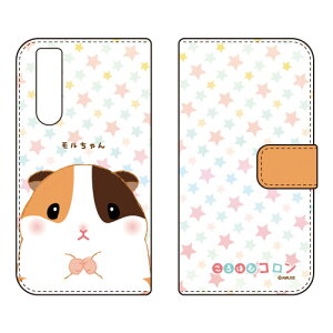 �蒠�^�X�}�[�g�t�H���P�[�X ����͂ރR���� ��������� Xperia 5 IV SOG09 SO-54C A204SO XQ-CQ44 �P�[�X �J�o�[ �X�}�z�P�[�X �������� �ϏՌ� �v�����g �ی� �Ռ��z��
