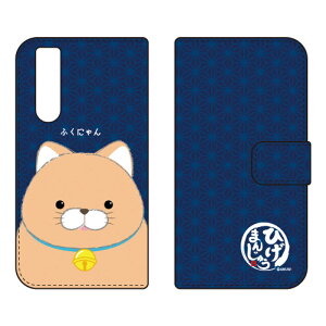 �蒠�^�X�}�[�g�t�H���P�[�X �Ђ��܂񂶂イ �ӂ��ɂ�� Xperia 5 IV SOG09 SO-54C A204SO XQ-CQ44 �P�[�X �J�o�[ �X�}�z�P�[�X �������� �ϏՌ� �v�����g �ی� �Ռ��z��