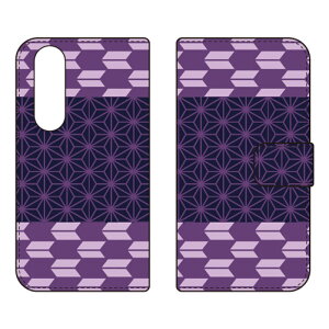 �蒠�^�X�}�[�g�t�H���P�[�X Cf LTD �a�� ���R�� Xperia 1 V SOG10 SO-51D A301SO XQ-DQ44 Coverfull �P�[�X �J�o�[ �X�}�z�P�[�X �������� �ϏՌ� �v�����g �ی� �Ռ��z��
