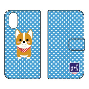 �蒠�^�X�}�[�g�t�H���P�[�X �E�B�� Xperia 5 V SOG12 SO-53D XQ-DE44 �P�[�X �J�o�[ �X�}�z�P�[�X �������� �ϏՌ� �v�����g �ی� �Ռ��z��