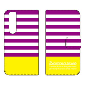�蒠�^�X�}�[�g�t�H���P�[�X Panel border �p�[�v��×�C�G���[ design by ROTM Xperia 1 VI SOG13 SO-51E A401SO XQ-EC44 SECOND SKIN �P�[�X �J�o�[ �X�}�z�P�[�X �������� �ϏՌ� �v�����g �ی� �Ռ��z��