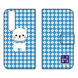 �蒠�^�X�}�[�g�t�H���P�[�X �����ΎO�Z�� ���炽�� Xperia 1 VI SOG13 SO-51E A401SO XQ-EC44 �P�[�X �J�o�[ �X�}�z�P�[�X �������� �ϏՌ� �v�����g �ی� �Ռ��z��