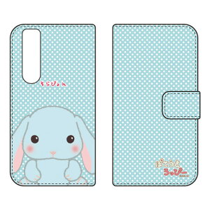 �蒠�^�X�}�[�g�t�H���P�[�X �ۂĂ�������ҁ[ ����҂�� Xperia 1 VI SOG13 SO-51E A401SO XQ-EC44 �P�[�X �J�o�[ �X�}�z�P�[�X �������� �ϏՌ� �v�����g �ی� �Ռ��z��