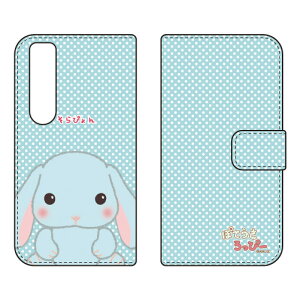 �蒠�^�X�}�[�g�t�H���P�[�X �ۂĂ�������ҁ[ ����҂�� Xperia 1 VII SOG15 SO-51F A501SO XQ-FS44 �P�[�X �J�o�[ �X�}�z�P�[�X �������� �ϏՌ� �v�����g �ی� �Ռ��z��
