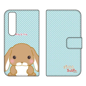 �蒠�^�X�}�[�g�t�H���P�[�X ����Ƃ�� Xperia 1 VII SOG15 SO-51F A501SO XQ-FS44 �P�[�X �J�o�[ �X�}�z�P�[�X �������� �ϏՌ� �v�����g �ی� �Ռ��z��