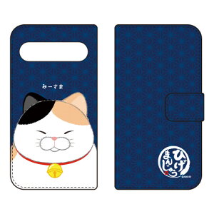 �蒠�^�X�}�[�g�t�H���P�[�X �Ђ��܂񂶂イ �݁[���� Xperia 10 VII SOG16 SO-52F A502SO XQ-FE44 �P�[�X �J�o�[ �X�}�z�P�[�X �������� �ϏՌ� �v�����g �ی� �Ռ��z��