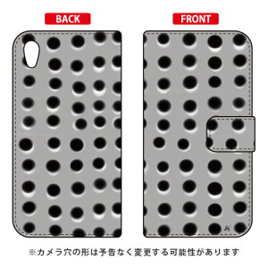 蒠^X}[gtHP[X Iu`W udot series O[v Xperia Z5 SOV32 au SECOND SKIN xperia z5 P[X xperia z5 Jo[ z5 P[X z5 Jo[ GNXyAz5 P[X GNXyAz5 Jo[ sov32P[X