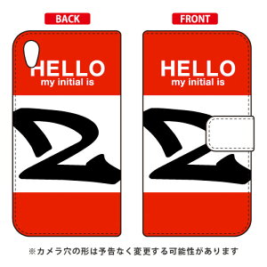 �蒠�^�X�}�[�g�t�H���P�[�X Cf LTD �n���[ �C�j�V���� �A���t�@�x�b�g Z �i���b�h�j Xperia Z5 SOV32 au Coverfull xperia z5 �P�[�X xperia z5 �J�o�[ z5 �P�[�X z5 �J�o�[ �G�N�X�y���Az5 �P�[�X �G�N�X�y��