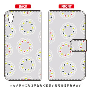 蒠^X}[gtHP[X Cf LTD p^[-127 Xperia Z5 SOV32 au Coverfull libero 2 blade e02 P[X libero 2 blade e02 Jo[ z5 P[X z5 Jo[ GNXyAz5 P[X GNXyAz5 Jo[ sov32P[X so