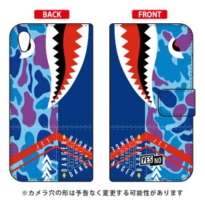 蒠^X}[gtHP[X V[N n^[Ju[ Xperia Z5 SOV32 au YESNO xperia z5 P[X xperia z5 Jo[ z5 P[X z5 Jo[ GNXyAz5 P[X GNXyAz5 Jo[ sov32P[X sov32