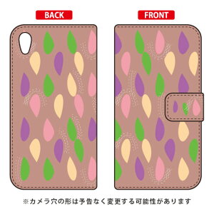 蒠^X}[gtHP[X Cf LTD kp[v fpr Xperia Z5 SOV32 au Coverfull xperia z5 P[X xperia z5 Jo[ z5 P[X z5 Jo[ GNXyAz5 P[X GNXyAz5 Jo[ sov32P[X sov32