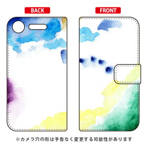 蒠^X}[gtHP[X kanoco uF 낢v Xperia XZ1 SOV36ESO-01KE701SO auEdocomoESoftBank SECOND SKIN xperia xz1 P[X xperia xz1 Jo[ xz1 P[X xz1 Jo[ GNXyAxz1 P[X GNXy