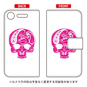 蒠^X}[gtHP[X Paisley skull sN design by ROTM Xperia XZ1 SOV36ESO-01KE701SO auEdocomoESoftBank SECOND SKIN xperia xz1 P[X xperia xz1 Jo[ xz1 P[X xz1 Jo[ GNXyAxz1 P[X GN