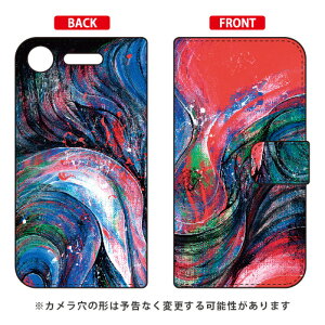 �蒠�^�X�}�[�g�t�H���P�[�X Yohei Takahashi �uDejavu2015_02�v Xperia XZ1 SOV36�ESO-01K�E701SO au�Edocomo�ESoftBank SECOND SKIN xperia xz1 �P�[�X xperia xz1 �J�o�[ xz1 �P�[�X xz1 �J�o�[ �G�N�X�y���Axz1 �P�[�X �G�N�X