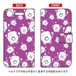 �蒠�^�X�}�[�g�t�H���P�[�X �ububbles �p�[�v���v design by PansonWorks Xperia XZ1 SOV36�ESO-01K�E701SO au�Edocomo�ESoftBank SECOND SKIN xperia xz1 �P�[�X xperia xz1 �J�o�[ xz1 �P�[�X xz1 �J�o�[ �G�N�X�y���Axz1 �P�[