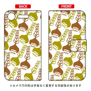 �蒠�^�X�}�[�g�t�H���P�[�X �uinaho�v design by PansonWorks Xperia XZ1 SOV36�ESO-01K�E701SO au�Edocomo�ESoftBank SECOND SKIN xperia xz1 �P�[�X xperia xz1 �J�o�[ xz1 �P�[�X xz1 �J�o�[ �G�N�X�y���Axz1 �P�[�X �G�N�X